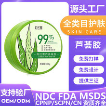 �羳�������TĨ�J�COEM����̝����͵������z�aˮ������ӹ�����