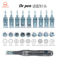 m8微针针头 配Dr.pen M8微针导入仪耗材 11针16针电动微针针头