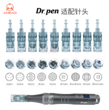 m8微针针头 配Dr.pen M8微针导入仪耗材 11针16针电动微针针头