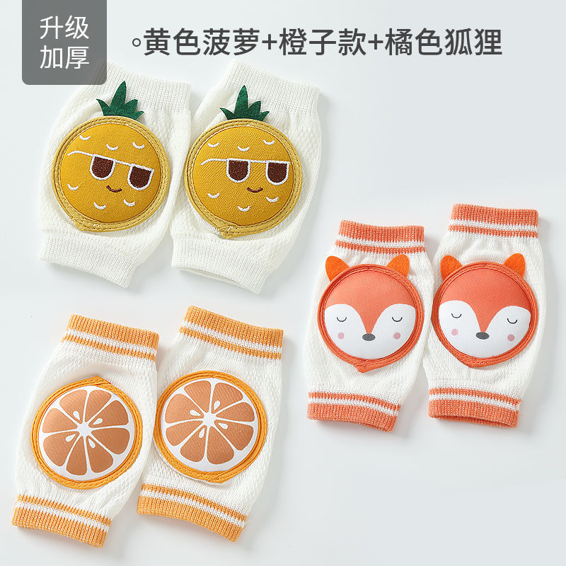 Cubierta de la almohadilla de la rodilla para niños bebé gateando niño infantil resistente a la caída para caminar engrosado verano codo pad niños niñas medianas y grandes