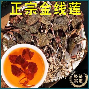 ���ڽ�ɏ��Ʒ50��/�� ���·Nֲ�����ɏһ�����l�S�����lș��