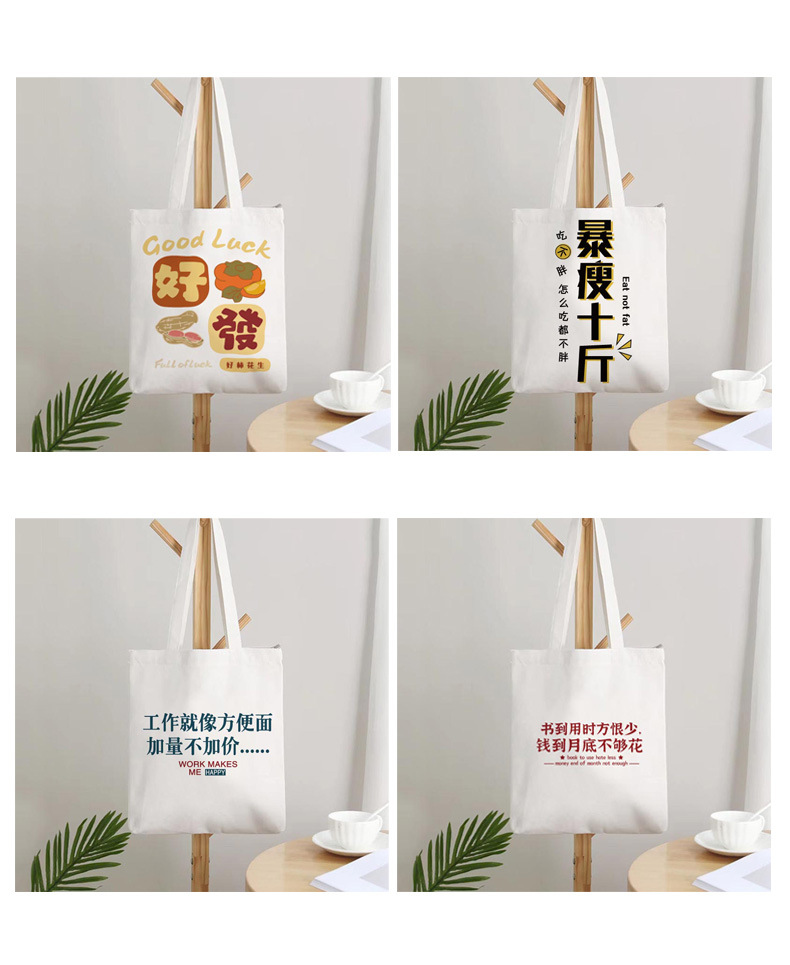 修改详情111_14.jpg
