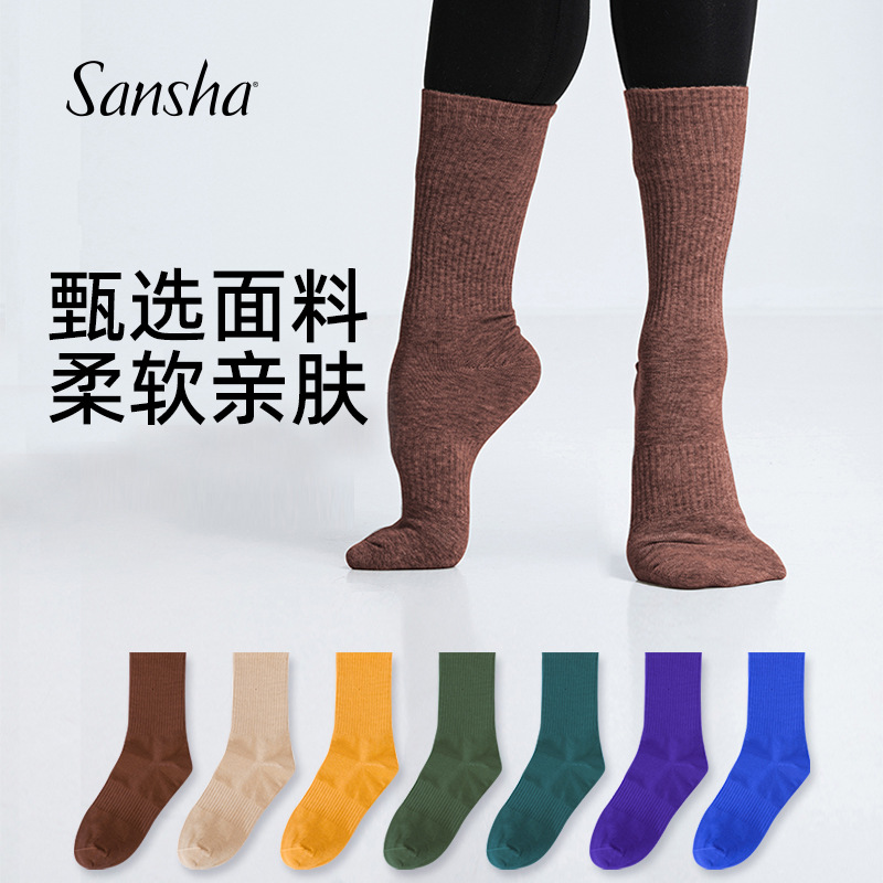 Sansha Sansha Modern Dance Socks Color Ballet Training Socks Mid-tube Cotton Socks Solid Color Long-tube Dance Socks