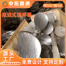 �l�͔����� ���~���Mʽ�����O���Ͼ����ײ��� ʯ�����ùޔ���C