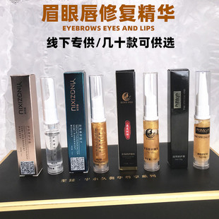 �y���𲭄�ü�۴�����o��yü����������Y���ɫ���A����Ժ����