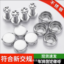 ��܇�����յ��ݽz���ĸ��Ħ��܇��̶ܹ�������ñ�w�۷��I����