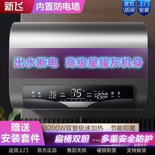 ���w늟�ˮ�����T���b��Ͱ׃�l�b���ٟ����ϴ���l���g���܃�ˮʽ