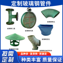 ����䓏��^ �S�Ҷ����B���������䓷��m�P��ͨ���μ�����䓹ܼ�