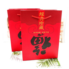 �����ظ��ֶYƷ���� ����ղ�Ʒ�Y��� �錚��朹���Ʒ���b����