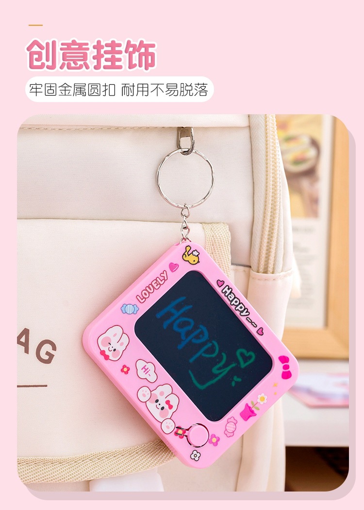 液晶手写画画板_05.jpg