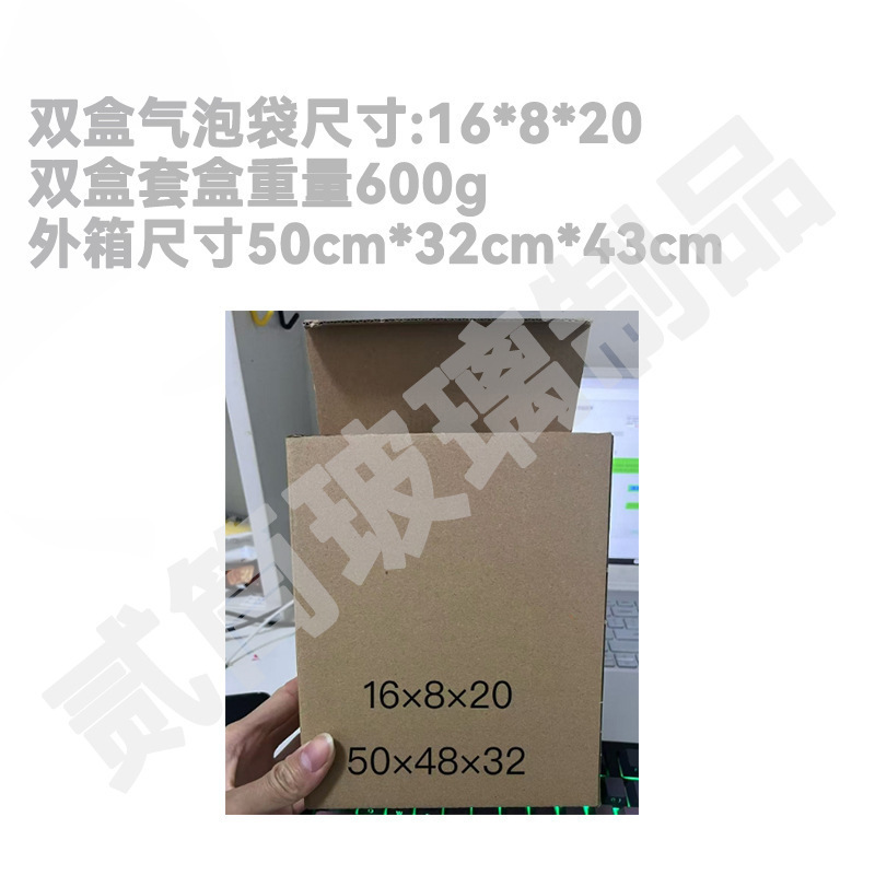 亚马逊洗手液瓶洗发水空瓶沐浴露分装瓶卫浴洗手液按压瓶空瓶玻璃|undefined
