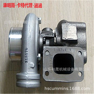 �Ĵ���ꖿ���˹���͙C��� 2881986�u݆�������M��