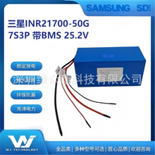 ���� INR2170050G늳ؽM7S3P�����o��BMS�����C늳؎�ͨӍ����