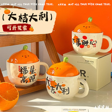 �������ӎ��w�R�˱�����󼪴������ֶY��ˮ�����ȱ����նY�ﱭ��