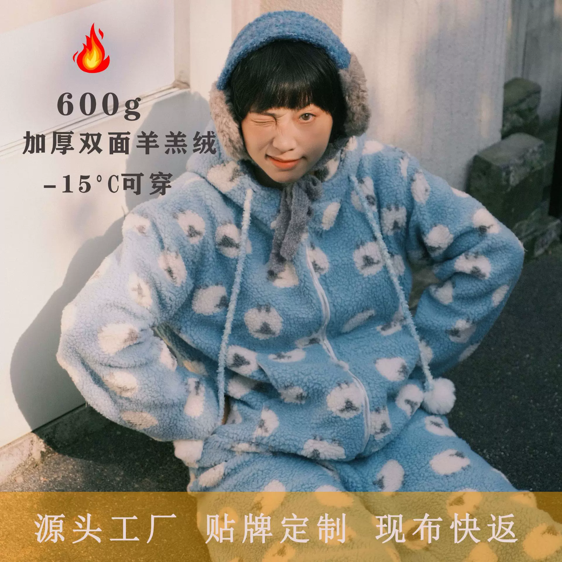 韩版摇粒绒连帽睡衣女款加厚冬加绒双面绒提花羊羔绒家居服可外穿