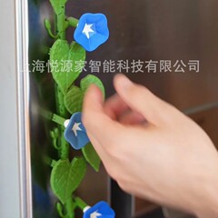 モーニンググローリーグロビクスアマゾン新クリスマス3d印刷人工朝顔冷蔵庫貼りクロスボーダー