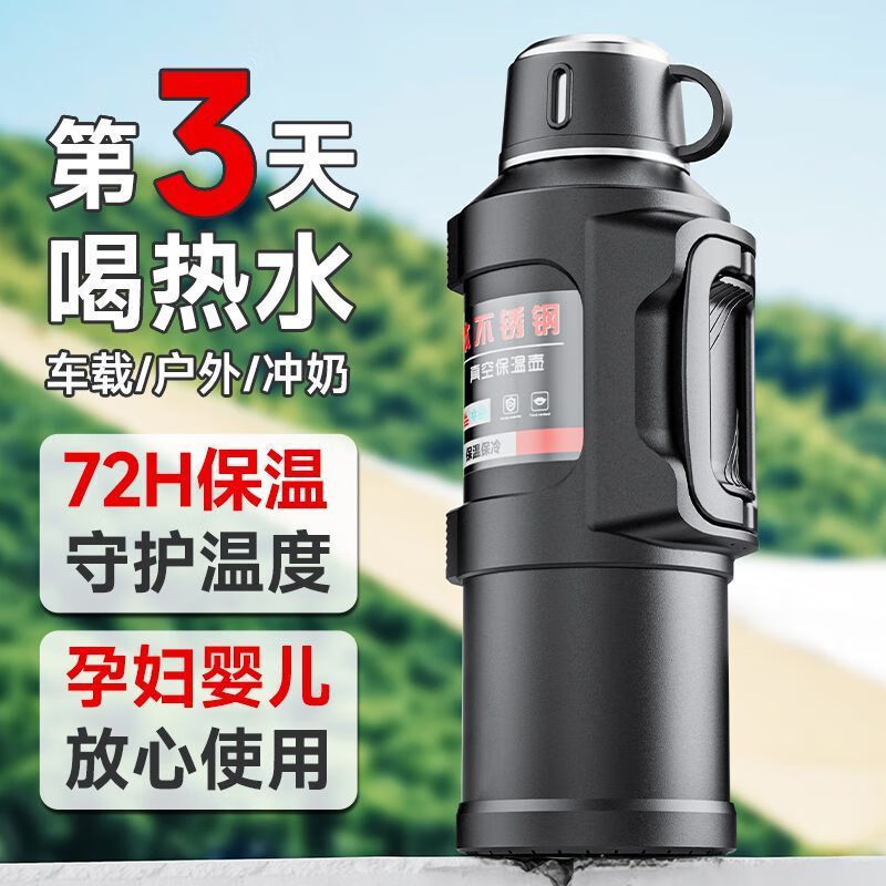 Taza de aislamiento térmico de alta capacidad hervidor de agua de aislamiento térmico para automóviles deportivos al aire libre 316 forro de acero inoxidable botella de calor al por mayor