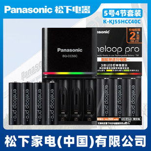 ���ۘ���5̖懚���늳�4���b������55���ܳ�������b������b