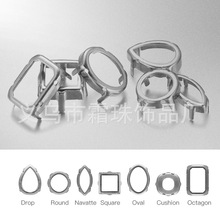加厚镂空铜爪底托空爪托diy手缝衣服包包材料金色白K色侧孔可缝爪