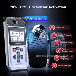 Star Card Venu 90 Təkər Təzyiqi Uyğunlaşdırma Cihazı Tpms Avtomobil Təkər Təzyiqi Diaqnostika Aləti