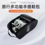 旅行透气网格男女收纳包