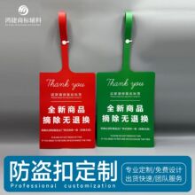 ���ο۷��I�۶���Ь��������Ь����۷��{���۷��Θ��N�⺞����