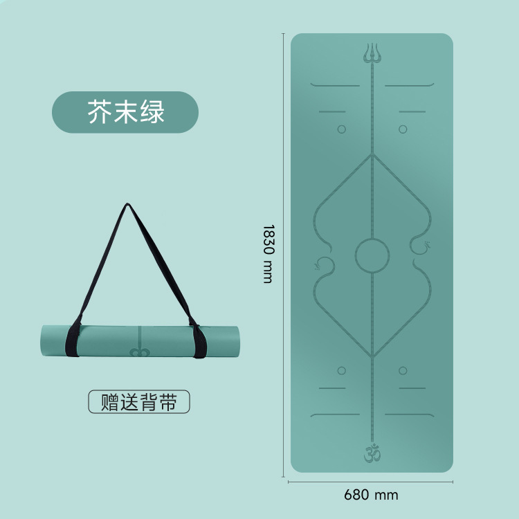 プロ仕様のヨガマット 天然ゴム+PU製 滑り止め加工 静音 ポータブル 超薄型ヨガマット|undefined