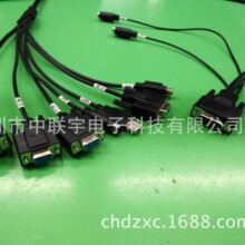 ����DB26Pĸ+�I�P����D USB ��+4*����+4*�I�P��˶�ý�w ���ƾ�