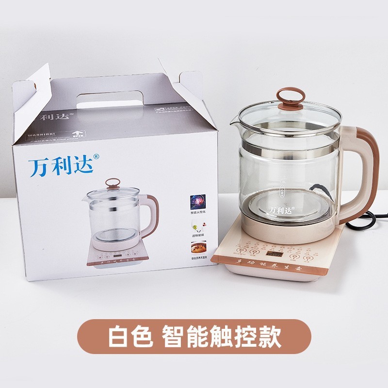 万利達家庭用多機能養生ポット1.8l全自動ガラスオフィスでお茶を煮ます。|undefined