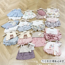 女士手提包;童套装;连衣裙
