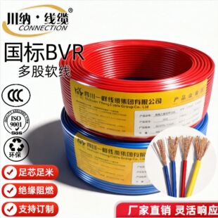 BVR���˲�늾�1.5���{���|��оӲ���^���~о�~���o���~���˲�늾�