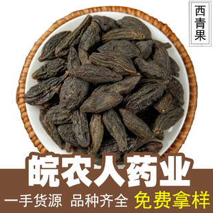 �����500g�˲����������ϙ������ș�Ĵ�ȫ���l���l