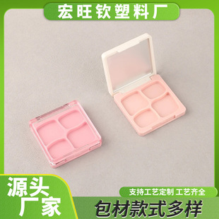 �S����Ӱ�п՚��Čm����Ӱ�P͸�����w������覱P�߹����t�а���