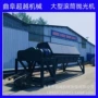 干磨除锈六角大型抛光机