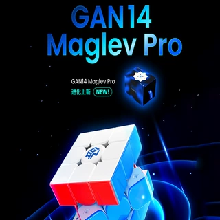 新品GAN3阶魔方14prouv版钻面雾面比赛竞速速拧魔方玩具地摊批发