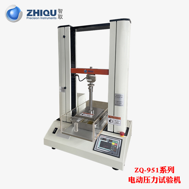 ��ȡZQ-951A/B�߾�������ѹ�������Һ��ʳƷ��װ���ѹ��������