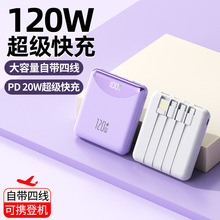 �¿�120W��������늌�20000�����Ԏ�����������y�֙C�Ƅ��Դ