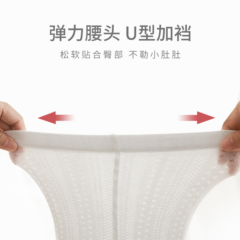 2024 verano nuevo bebé niñas encaje pantalones cortos malla delgada princesa bebé color sólido niñas polainas Calcetines