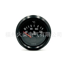 柴油发电机组配件VDO水温表12V 24V 40-120C工程车辆仪表