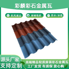 ��ʯ�������L������ɫ�ɶ��� �����ʯ��Դ�^���S�l؛�����A��