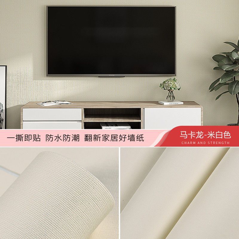 【두꺼운 마카롱】-오프화이트.★★