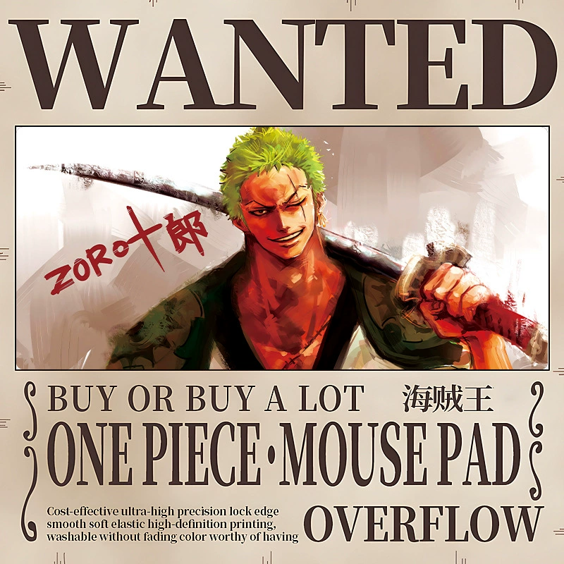 Коврик для мыши увеличенный One Piece Luffy коврик для мыши Solong женский аниме двухмерный утолщённый с застёжкой край столовый подкладка