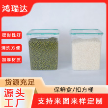 ͸�����Ϙ��۷���Ͱ���ÏN���ܷⱣ�r�۷�Ͱʳ���s�Z���ﱣ�r��