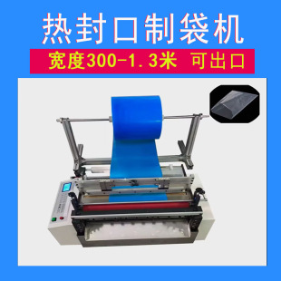 opp�ƴ��Copp��ڙCPE �z�������C������Ĥ�������ƽ�ڴ�������