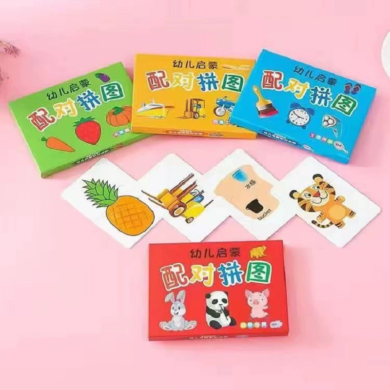 Головоломка для детей 0-3 лет, начальный уровень, детский сад, раннее образование, развивающие игрушки, детские головоломки «сделай сам», соответствующие карты, использование мозга