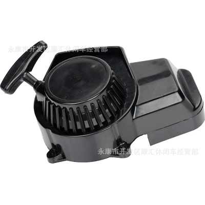 Off-Road Four-Wheel Plastic Hand – Motorcycle Control System Parts