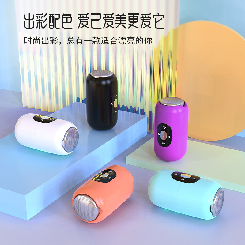 电动磨脚器去死皮磨脚后跟老茧便携家用静音防刮伤修脚神器批发|undefined