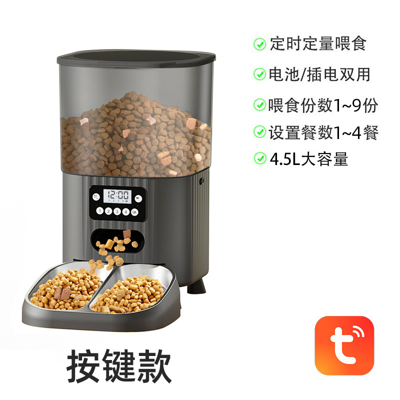 Nuevo comedero automático para gatos, tazón para perros, tazón para mascotas, comedero doble de gran capacidad de 4.5L para múltiples mascotas, producto de venta caliente transfronterizo