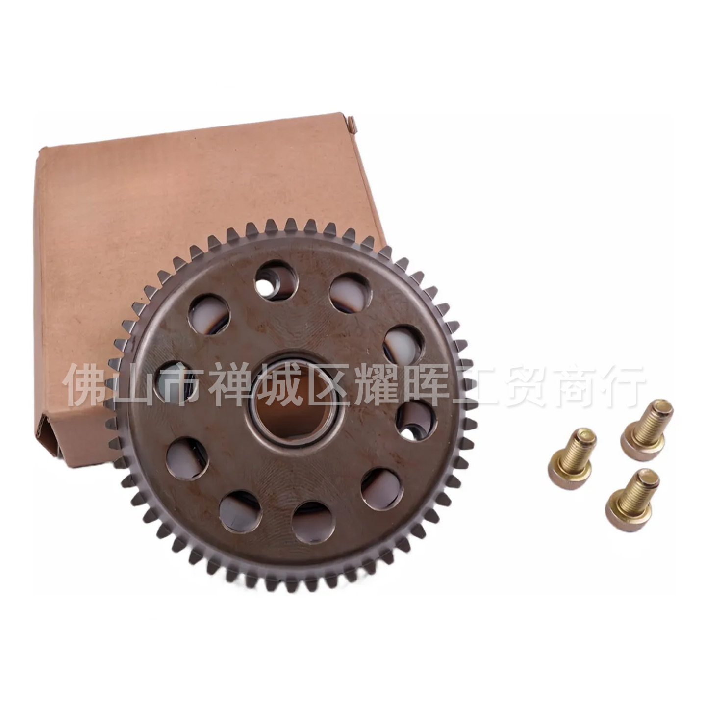 Zonsen Zongshen Cb250-F Cb300 Nb300 Cbs300 Overrunning Clutch Assembly Vort-X 250