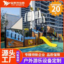 ޶ʩ ԰PE廬 豸